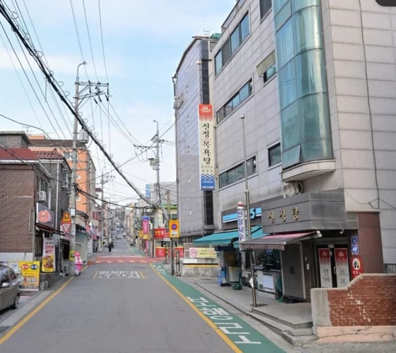신정탕 — 写真: Kakao Place