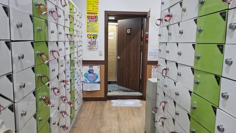 오류24시사우나 — 写真: Kakao Place
