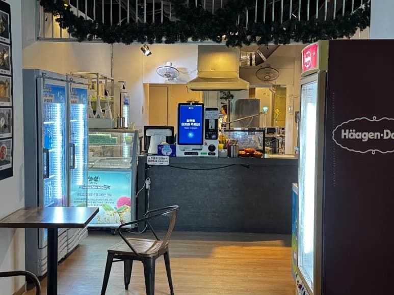 유토피아스파 — 写真: Kakao Place