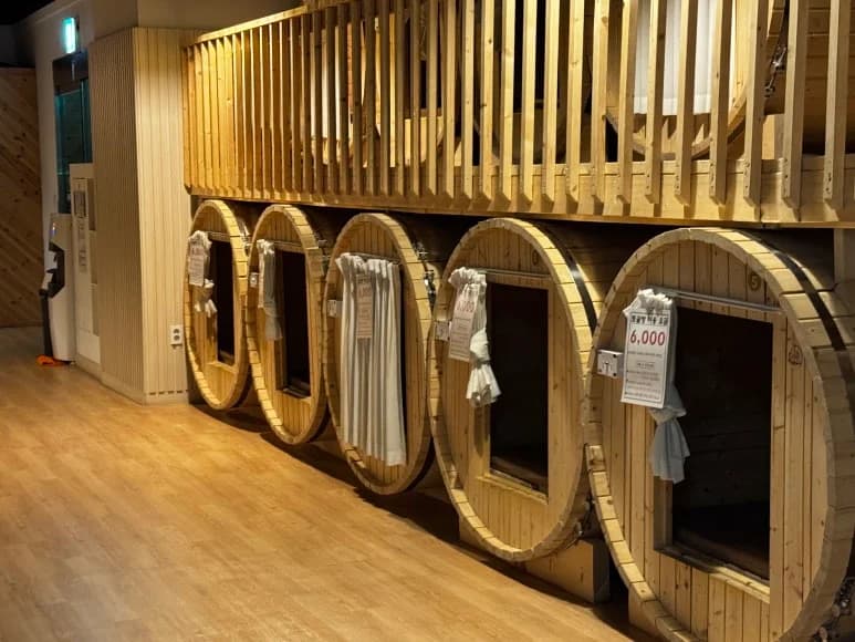 유토피아스파 — 写真: Kakao Place