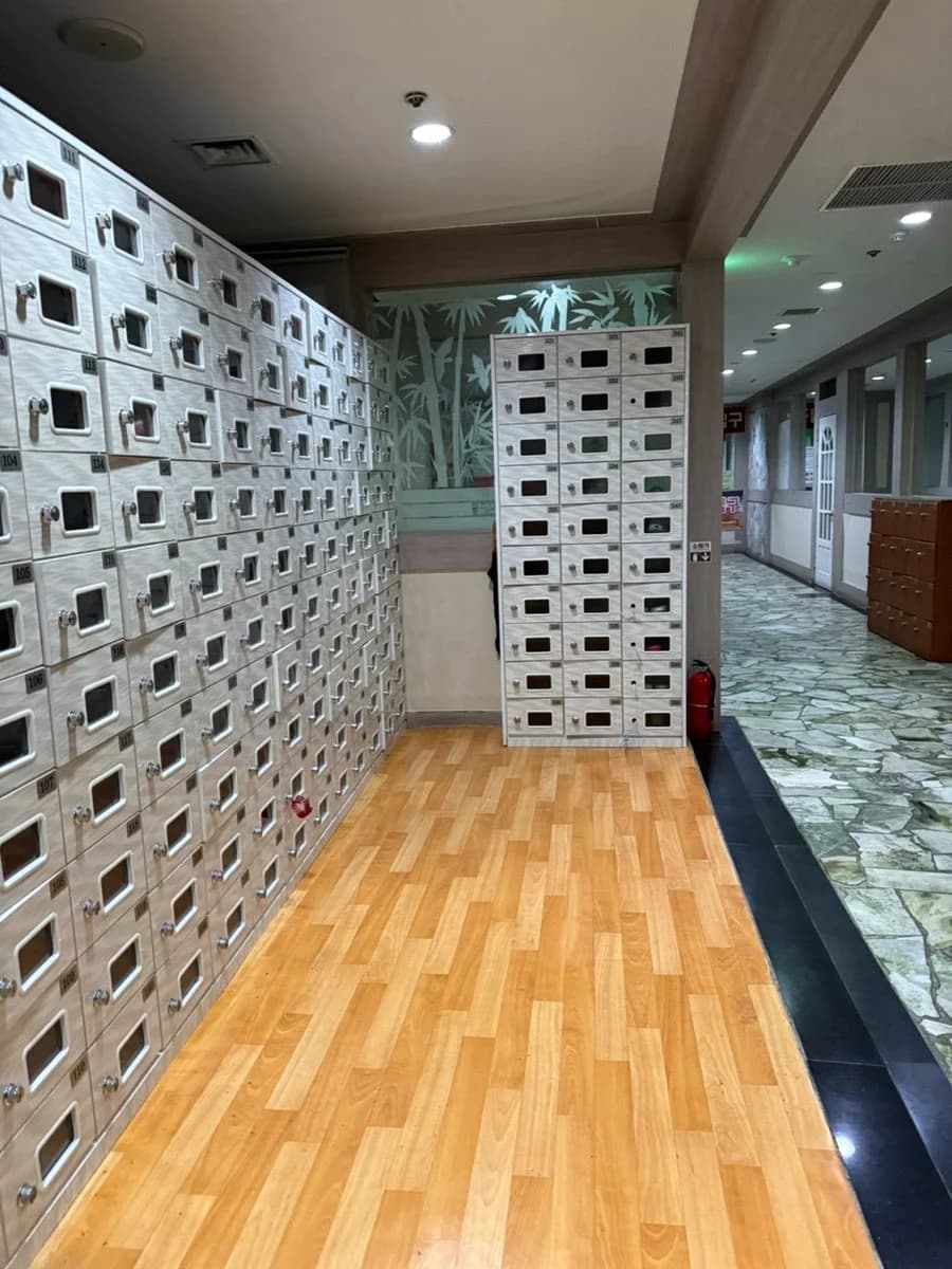 우리불가마사우나 — 写真: Naver blog (새내기 주부 슝이로그)