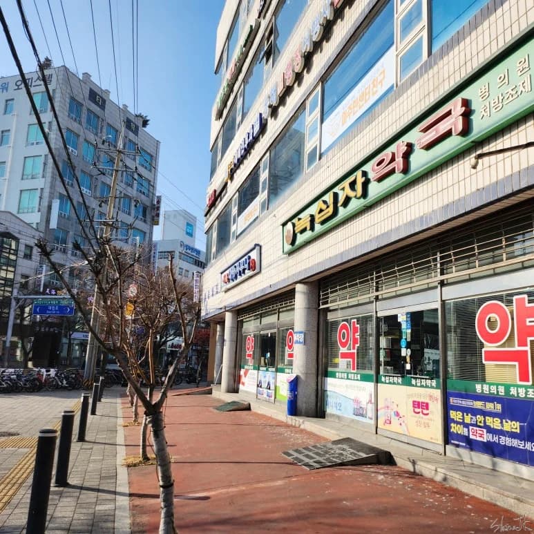 서윤목욕탕 — 写真: Kakao Place