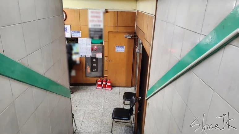 서윤목욕탕 — 写真: Kakao Place
