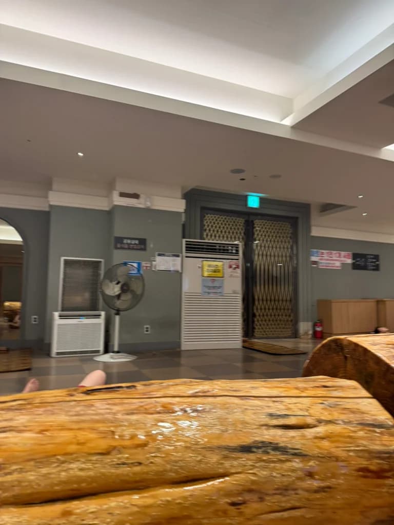 더파크스파랜드 — 写真: Kakao Place