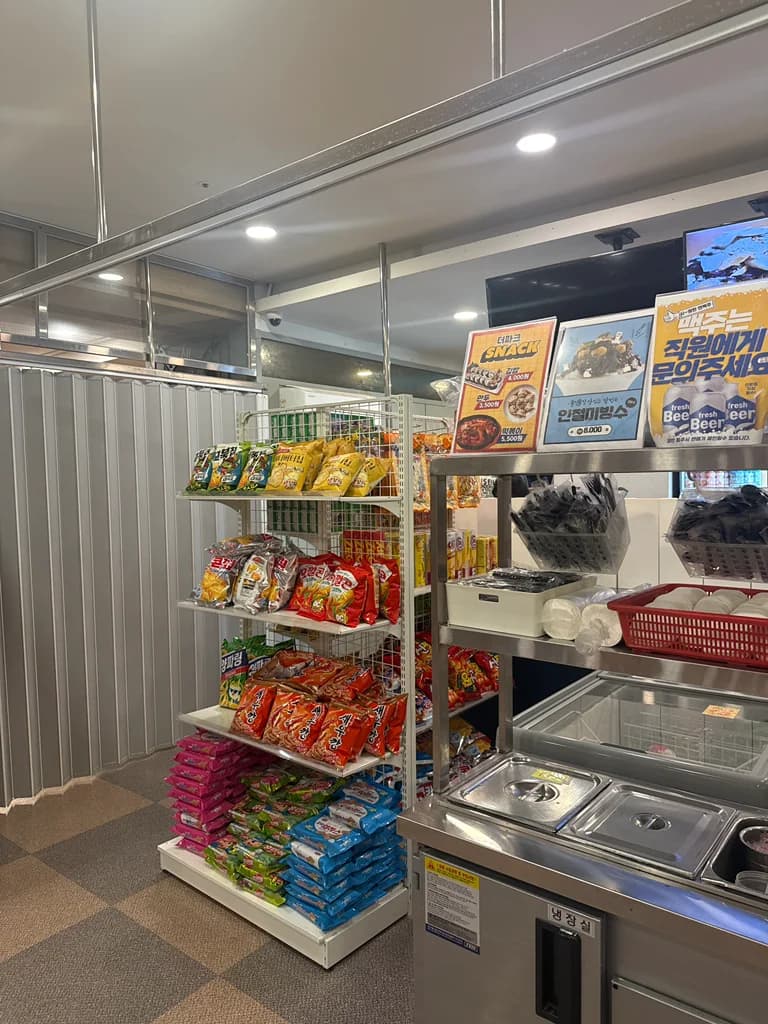 더파크스파랜드 — 写真: Kakao Place