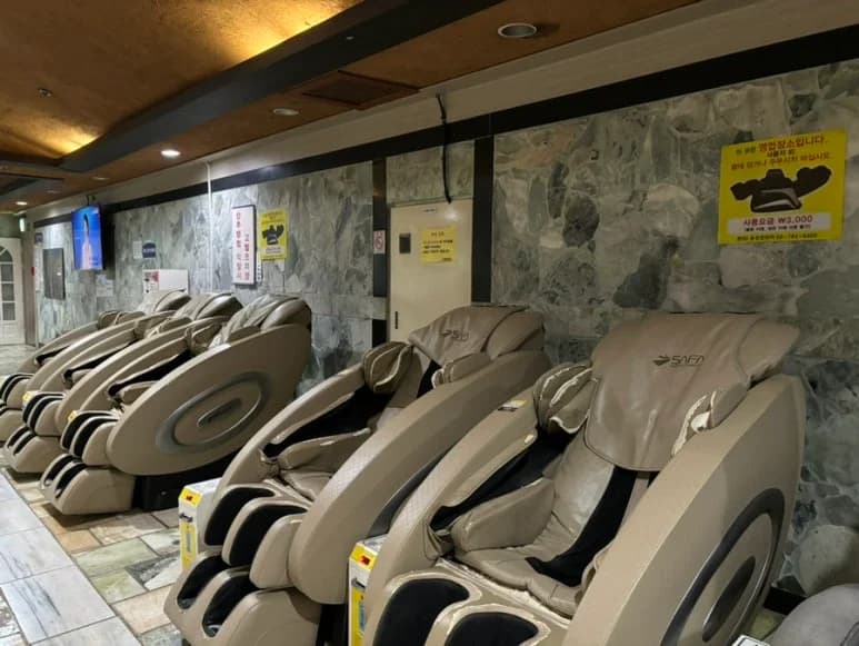 대림불가마사우나 — 写真: Kakao Place