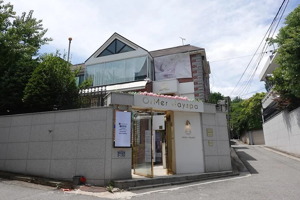 오메르데이스파 한남본점 — Photo: Naver blog (records of being)