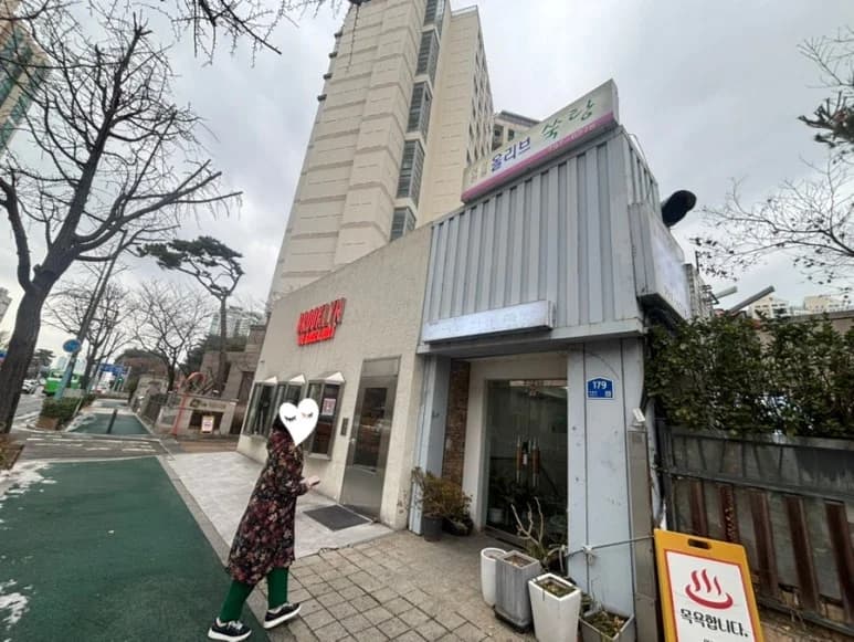 올리브 — 图源: Kakao Place