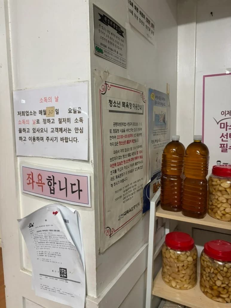 올리브 — 图源: Kakao Place