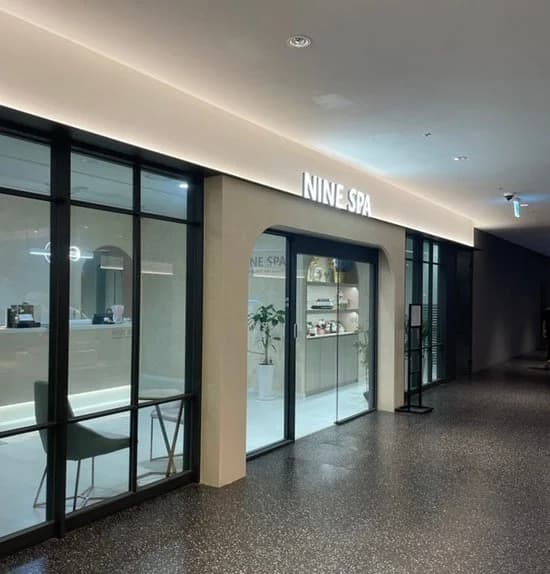 나인스파 용산점 — 写真: Naver blog (나를 찾지마)