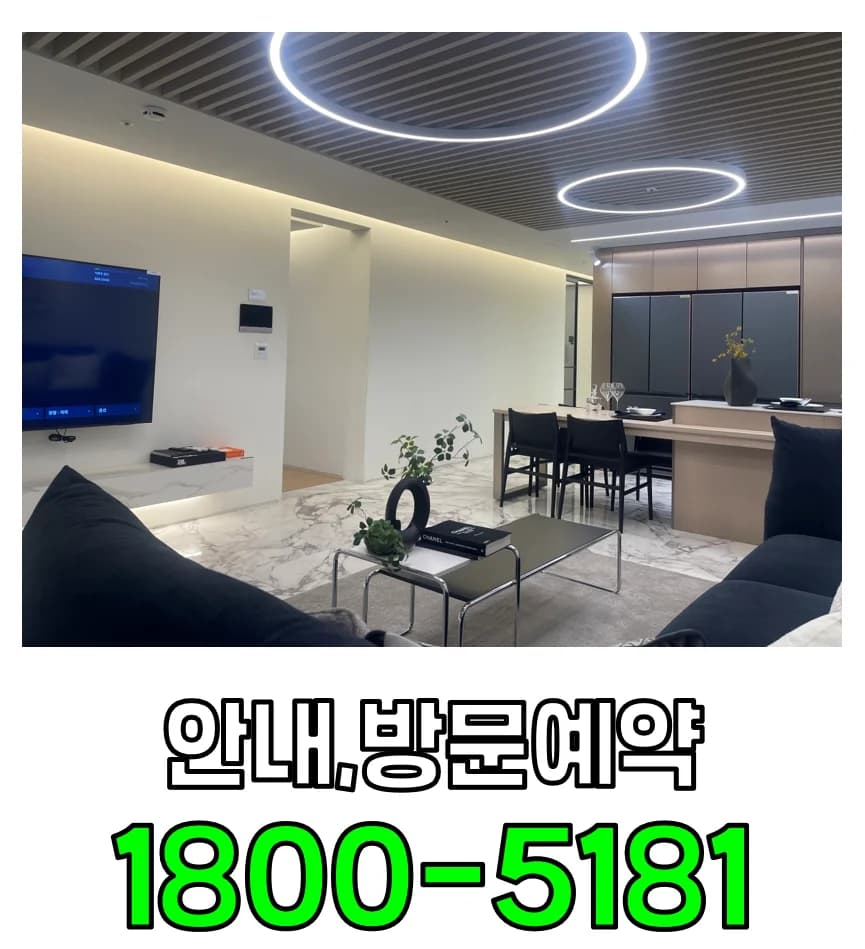 남산대중사우나 — Photo: Naver blog (그린라이트)