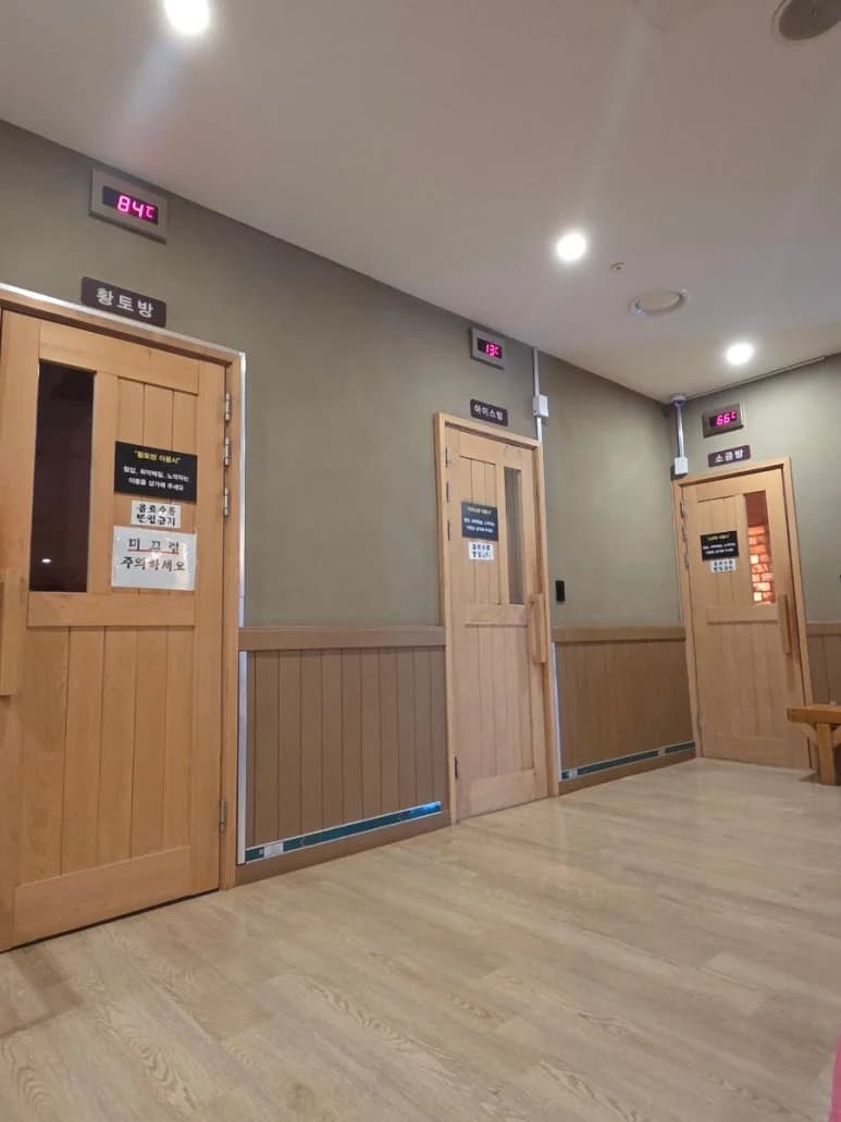 CN스파24시남여찜질방사우나 — 写真: Kakao Place
