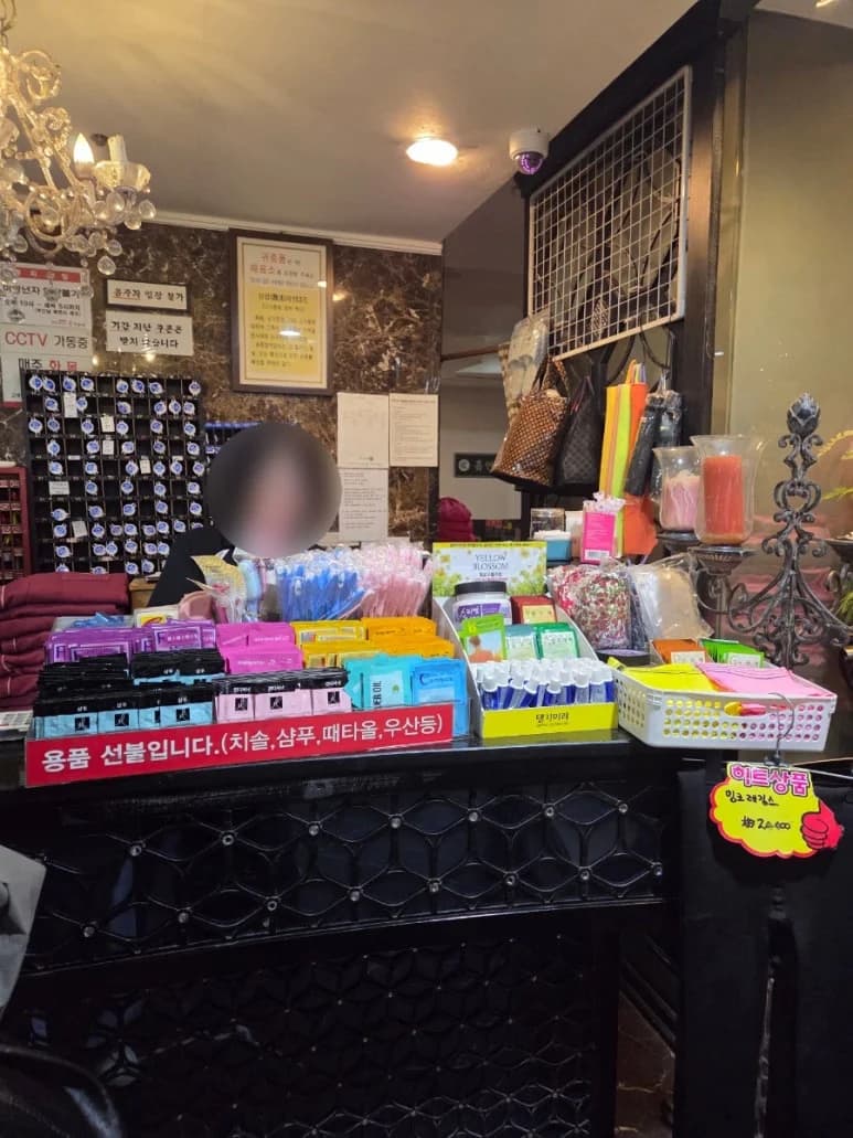 CN스파24시남여찜질방사우나 — 写真: Kakao Place