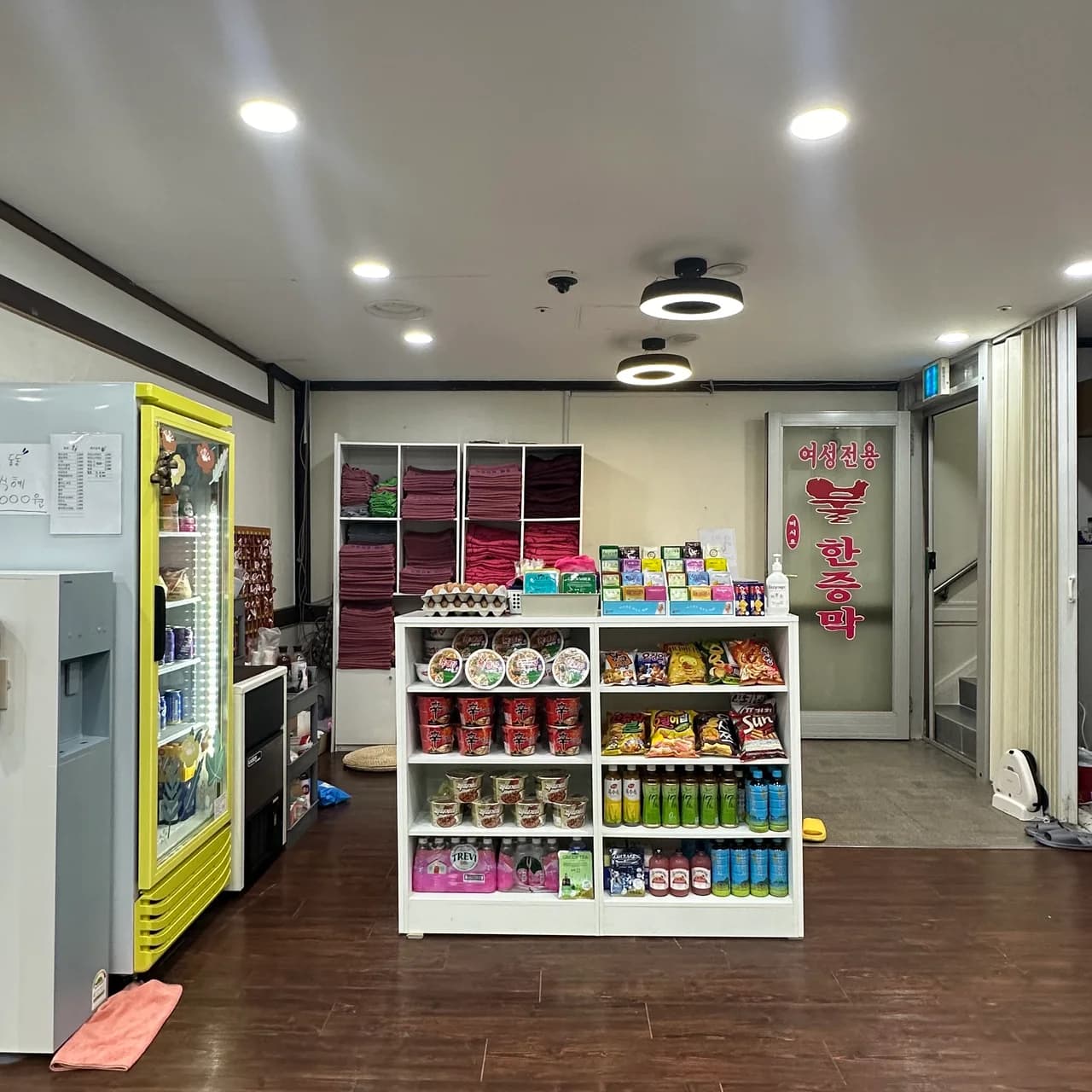 카페불한증막 — 写真: Kakao Place