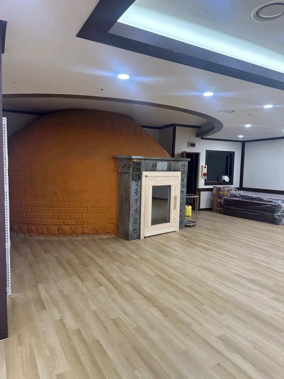 카페불한증막 — 写真: Kakao Place