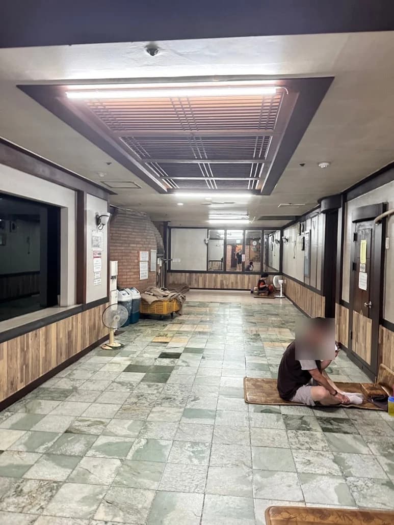 고려사우나 — 图源: Kakao Place