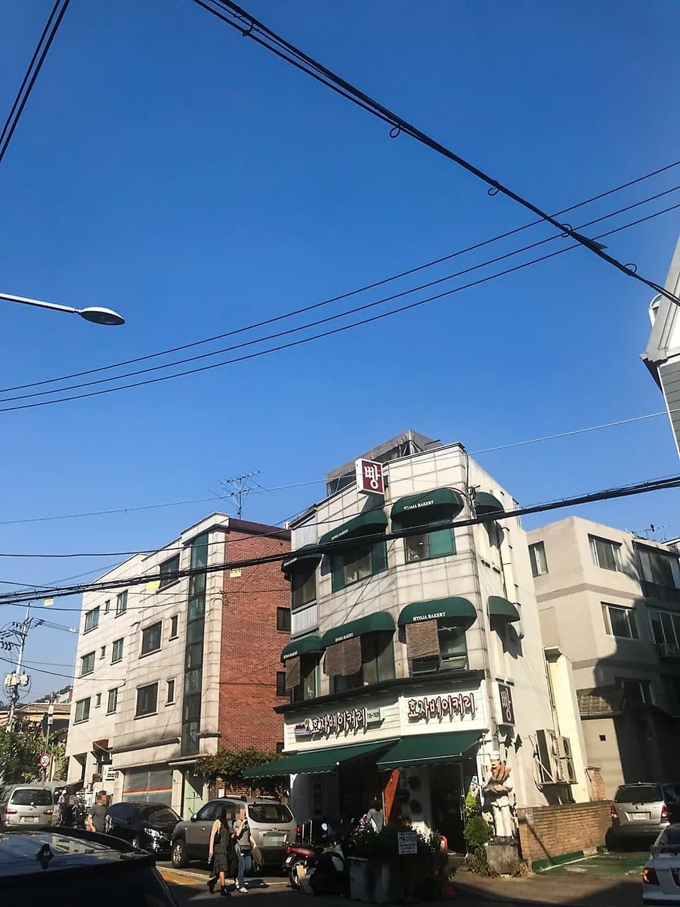 송림사우나 — Photo: Naver blog (1000ze 천재 daily)