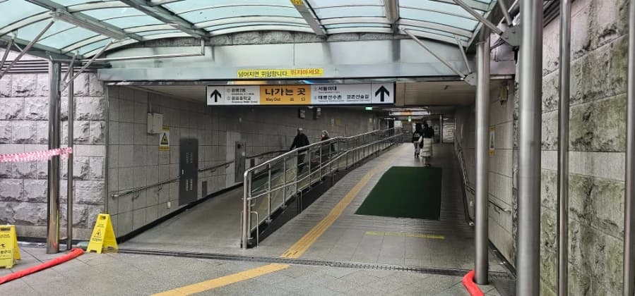 기적의찜질방 — 写真: Naver blog (황장군님의 블로그)