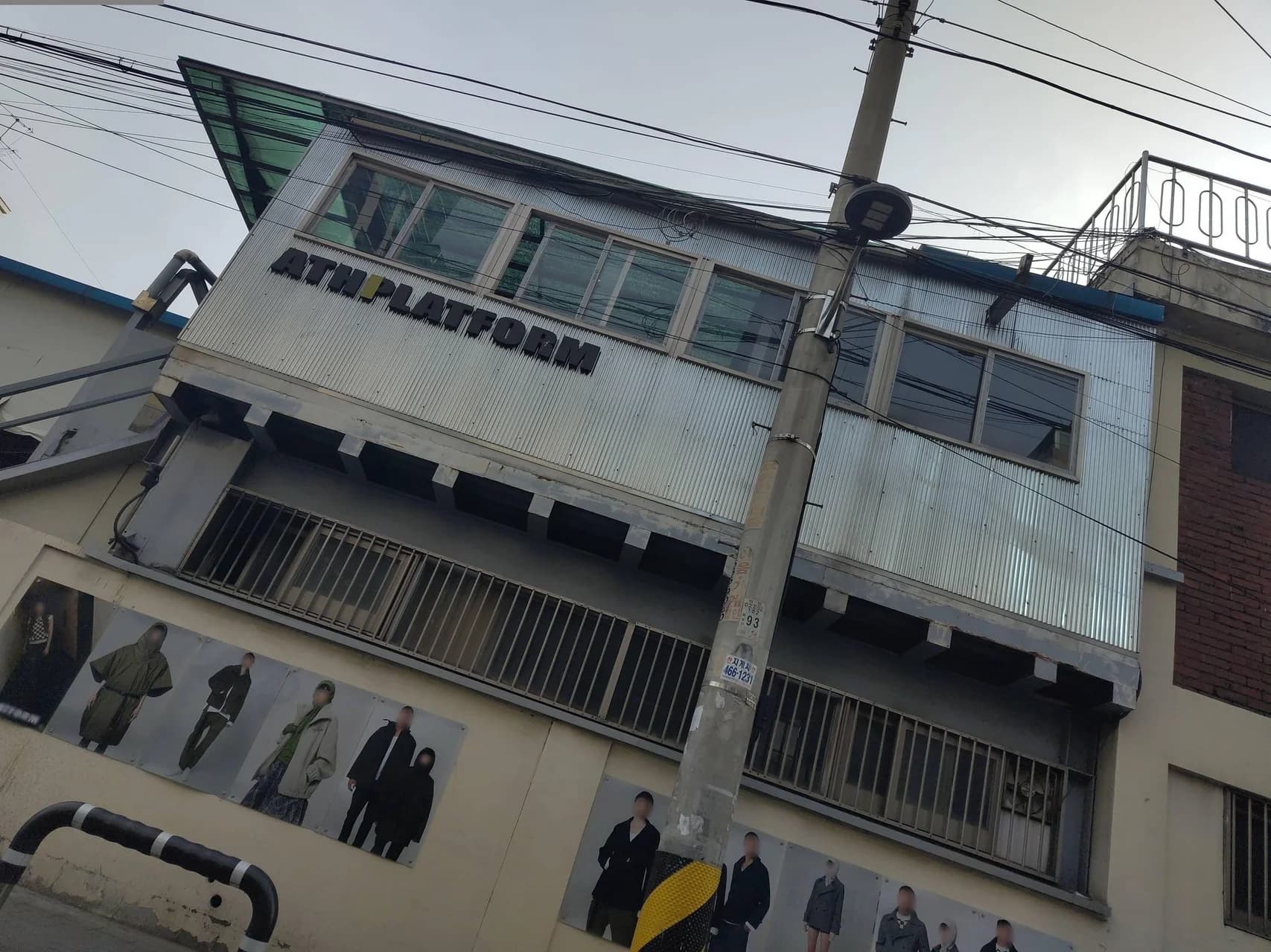 세신주물 — 写真: Mapillary contributor (West9876)